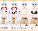 完成品のLive2D汎用モデルを販売します live2D汎用モデル　VTS&nizima LIVE対応 イメージ3