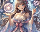 大好きな彼（彼女）、推し♡に思念伝達いたします 気になるあの人、大好きな人へ♡あなたの代わりに思念伝達します イメージ1