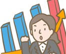 女性トップセールスがあなたの悩みとことん聴きます 悩める営業社員の皆さん！どんな悩みでもお気軽にどうぞ！ イメージ2