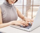 私のアフィリエイトサイトの作り方をお教えします 無料ホームページ作成サービスであなたのサイトを作成しよう イメージ1