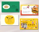 オシャレで目を引く名刺・ショップカード制作します 覚えられる伝わるオシャレデザイン名刺、カードを丁寧に制作 イメージ2
