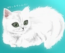 お気に入りの動物ををリアル調に可愛く描きます 大好きなものを形にしてみませんか？ イメージ1