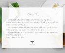 ココナラ最低価格でロゴ作成します aiファイル納品に対応です。イメージを形にします イメージ1