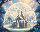 氣のバリアを張ります 外部のマイナスや人の悪意から護ります。 イメージ5