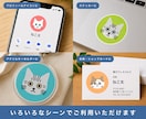あなたの猫ちゃんをシンプルで可愛いアイコンにします SNSアイコンやオリジナルグッズにお使いください イメージ5
