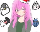 イラスト描きます ご希望に沿ったイラストをお描きします イメージ3