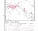 高校入試対策の公民テキスト・基礎応用編を提供します このテキストで点差がつきやすい公民分野を徹底攻略しよう！ イメージ8