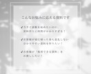 顔タイプ診断®のアドバイスシートを販売いたします 診断後のフォローに｜お渡し＆カルテにも◎ イメージ2