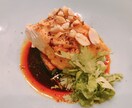 ハレの日のレストランお教えします お食事は楽しく頂くものです。高級なお店は事前の情報が必要 イメージ3