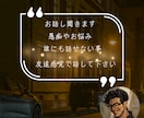 ココナラ発見され購入される商品画像アイコン作ります アイコン10個購入される為のマニュアルPDFサポート付き イメージ8