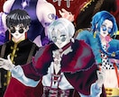 イラスト全般オーダー受付してます 急ぎの納期依頼も可能です、お気軽にご相談ください。 イメージ2