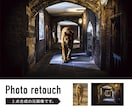 本格的な合成、フォトレタッチ承ります 画像合成、画像作成、レタッチなど イメージ7