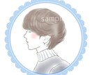 SNSで使える！アイコン・イラスト作成します 柔らかい雰囲気の横顔イラストを作成 イメージ7