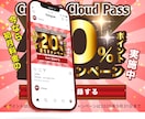 全サイズ一律3000円！画像制作承ります 丁寧なヒアリングで、集客や成果に繋がるWEB画像お届けします イメージ6