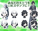 可愛いLINEスタンプお作りします 作製したイラストは著作権込みなので、何に使っても大丈夫です！ イメージ2