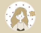 可愛いアイコン作成します SNS等利用のアイコン作成承ります◯ イメージ1