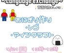 ショート動画ロング動画作成します 個性100%の動画、作らせてください❗️ イメージ3
