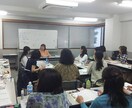 心と体を元気にする免疫力アップの方法を教えます 心と体と食を習慣化すると心身共に元気になるオリジナルメソット イメージ8