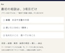 お店や商品のSNS投稿文を10本作成します カフェ・サロンに／短文10本1,000円から イメージ4