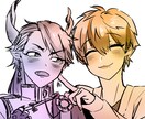 金欠だけどイラストが欲しい方へ！最短即日納品します 親友/カップル/NL/BL/GL/男同士/女同士/夢絵 OK イメージ6