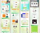STUDIOでLPを制作します 自身で編集が可能！/高品質！/低価格！ イメージ2