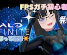 配信者が映えるYouTubeサムネ作成します 配信・雑談・歌枠サムネを丁寧に制作します イメージ10