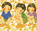 子どもや家族のイラストが得意！ご要望に合わせます 子どものかわいらしさ、家族のあたたかさなど描きます！ イメージ6