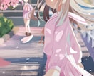商用利用可！可愛くて魅力的なイラスト描きます 歌ってみた・立ち絵・キャラクターデザインなど イメージ9
