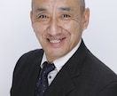 在留資格（ビザ）申請をサポート｜海外経験あります 初回相談OK・外国人対応に強みあり イメージ2