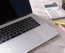 あなたの秘書をいたします 【月40時間】事業やお仕事の伴走をさせていただきます。 イメージ1