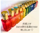 心の奥底にある 言葉にならない想いを引き出します 色のプロフェッショナルが笑顔のあなたに戻れるお手伝いをします イメージ2