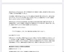 2026年のあなたを占います 【2026年総合運】タロットで2026年を読み解きます。 イメージ3