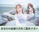 少年漫画ベース『最強！』アイコン作成します 魂を込めて一生ものとして使っていただけるアイコンを描きます！ イメージ5