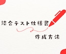 ブログやYoutubeなどのサムネイル作ります 実績拡大キャンペーンにより5名まで特別価格で請け負います イメージ8