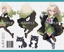 理想のキャラデザ✦立ち絵描きます Live2Dパーツ分け・衣装デザインなども！！ イメージ10