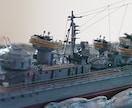 1/700艦船プラモデルの製作代を行います 「老眼で厳しい！」「積みプラが」をプロモデラーが解決します！ イメージ10