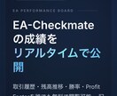 ホームページの修正と更新を行いますます 文章修正・画像差し替え・表示修正 イメージ3