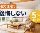 記事作成＋Canva画像まとめて代行します AIで記事と画像をスピード作成 イメージ1