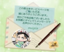 法人向け文章作成｜事業の魅力や想いを言語化します 【SEO対策可】HP/LP、SNS、代表挨拶/理念、PR、他 イメージ9