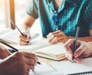 自分の人生の目的発見プロセスを学べます 本当にやりたい事を見つかる思考法が学べるワークショップです イメージ3