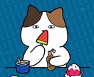 イラスト、アイコン描きます mirankurim で投稿している猫「ハラ」を描きます イメージ7