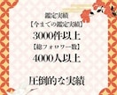 禁断の恋◆彼の本音と未来を霊視します 秘密の恋で壊さない距離感を整える イメージ5