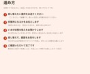 ホームページの文言と写真を差し替えます 営業時間・料金・写真の更新を1回分承ります イメージ5