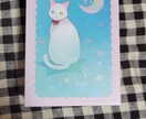 あなたへのアドバイスカードをお伝えします 猫柄のタロットカード大アルカナ22枚を使用して占います イメージ1