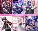 可愛いキャラクターイラストを制作します 繊細で丁寧な塗り・描き込みでキャラを表現できます！ イメージ2