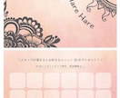 あなただけのオリジナル名刺を作成いたします インドのメヘンディ柄でひときわ目立つデザインづくり イメージ2