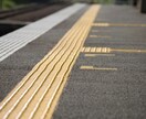 集中60分チャット♥️あなたのお話相手をします 友達感覚で相談から雑談まで集中して気持ちを聞きます☘️ イメージ3