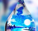 あなたの悩みお聞きします！ます 恋愛や人間関係全般についてどうぞ。 イメージ1