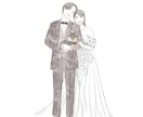 ウェルカムボードイラストお描きします 前撮りなしでも作成できます！プレゼントにもおすすめです！ イメージ3