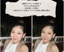 違和感ゼロの自然盛り加工します 自分で加工するとやりすぎてしまう方へ。加工感なしで印象アップ イメージ2